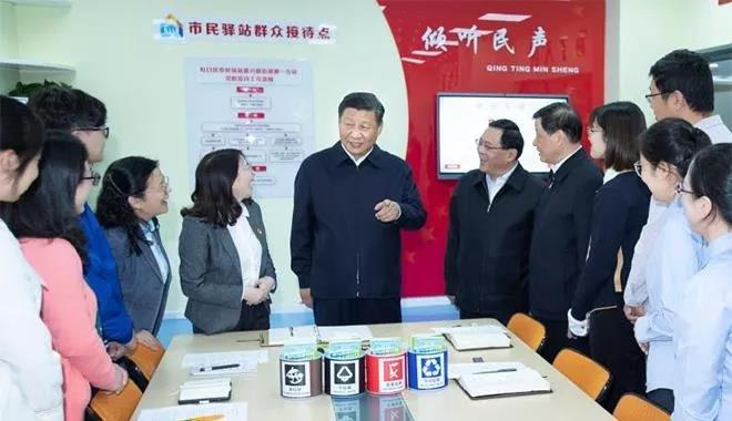 1542770366998036.jpg 微信图片_20181121112111.jpg