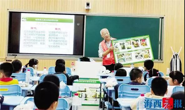 1547722463403422.jpg 微信图片_20190117184911.jpg