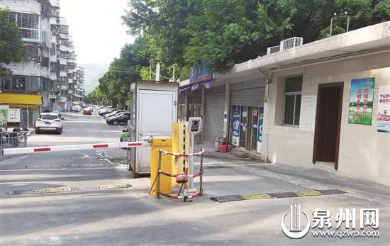 “社区营造”点亮老旧小区 “社区营造”点亮老旧小区